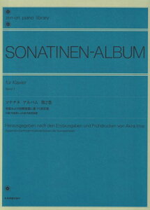 łяyɊÂZŁ@\i`lAo@2@i䌰Zj@t^FȉƂɂ鎺ypy[O{Xy]