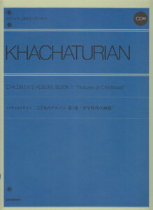 n`gDA@ǂ̃Ao1W@N̉WiCDtj@t[O{Xy]