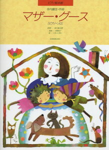 sAmG{ف@}U[O[X@isAm\j[O{Xy]