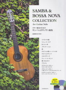 M^[Ƒt̂߂̃To{Tm@ȏW@i͔͉tCDt^M^[^utj[O{Xy]