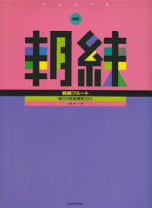 VŁ@t[g@̊bK30[O{Xy]