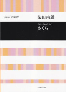 ēcY@@iⵂƏ̂߂́j[O{Xy]