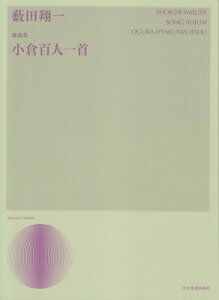 ̋ȏW@qSl^cĈ[O{Xy]