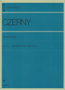 cFj[@҂̂߂̃NG[V@t[O{Xy]