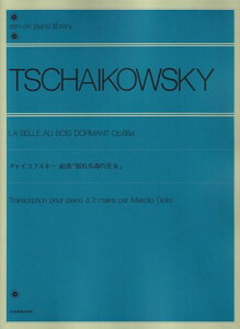 `CRtXL[@gȁuX̔v@OpD66a@t[O{Xy]