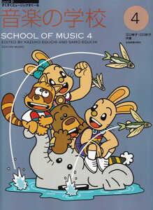 ~[WbN[@ẙwZi4j@Level@D[O{Xy]