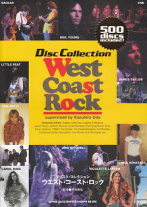 fBXNRNV@West@Coast@Rock[O{Xy]