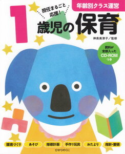 NʃNX^c@1Ύ̕ۈ@CD|ROM[O{Xy]