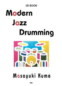 CD@BOOK@Modern@Jazz@Drumming@`WYh̊bmƃAv[``[O{Xy]