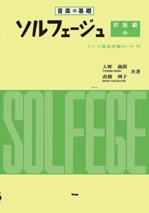 ẙb@\tF[W@ҁij@hCcwKJ[ht[O{Xy]