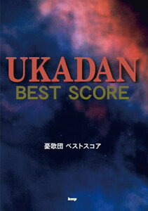 ohXRA@J̒c@BEST@SCORE[O{Xy]