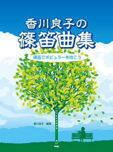 ǎq̎JȏW@JŃ|s[𐁂@킩₷쎮t[O{Xy]