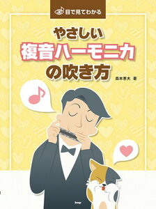 ڂŌĂ킩@₳n[jJ̐[O{Xy]