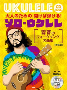 CD@BOOK@l̂߂̊JΒeI@\ENmt̃tH[N\OȏWn@yVŁz[O{Xy]