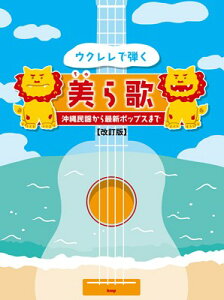 ENŒe@́@`ꖯwŐV|bvX܂Ł`@mŁn[O{Xy]