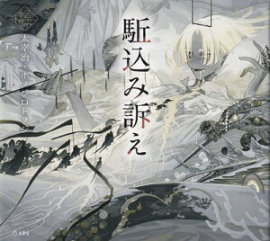 ̖{IV[Y@퍞ݑi@Ɏ{zmWgW[O{Xy]