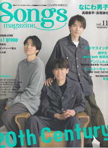 bN@Songs@magazinem\OX}KWnVolD11@20th@Century^Ȃɂjq^AIgroup[O{Xy]