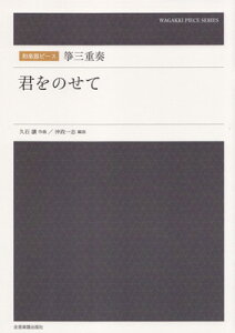 ays[X@ⵎOdt^N̂[O{Xy]