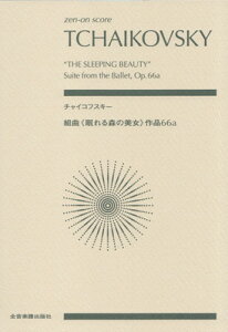 XRA@`CRtXL[^gȁᖰX̔@i66a[O{Xy]