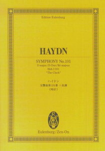 ICuNXRA@nCh^ȑ101ԁ@j@᎞v[O{Xy]