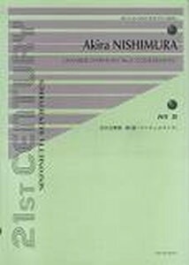 N@ȁ@2ԁ@R`F^e[O{Xy]