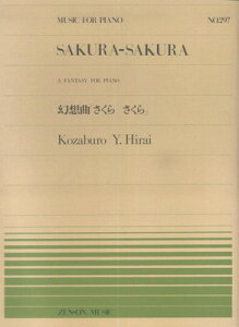 sAms[X|297@zȁu炳v^NOY[O{Xy]