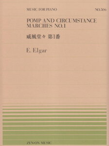 sAms[X|506@ЕX@1ԁ@GK[[O{Xy]