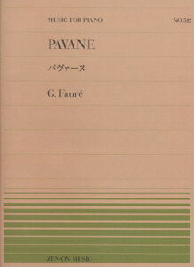 �s�A�m�s�[�X�|512�@�p���@�[�k�^�t�H�[��[�O��{�X�y��]