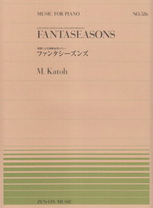 sAms[X|536@̂ɂ鉉tph[@t@^V[YY^[O{Xy]