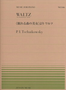 sAms[X|546@X̔@c^`CRtXL[[O{Xy]