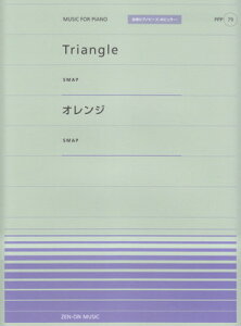 sAms[Xm|s[ni79j@ETriangle^IW@SMAP[O{Xy]