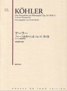 mt[gG`[hnP[[^t[gt̏B@OpD33@3@8̏㋉K[O{Xy]