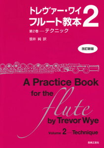 g@[C@t[g{@2@mVŁneNjbN[O{Xy]