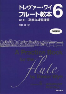 g@[C@t[g{@6@mVŁnxȗKۑ[O{Xy]