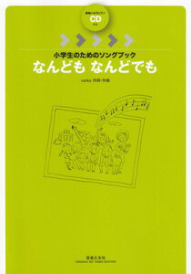 ŵ߂̃\OubN@Ȃǂ@Ȃǂł@i͏{JsAmCDtj[O{Xy]