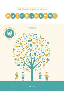 ŵ߂̐ďȃxXgZNV@傤N@i͏{JsAmCDtj[O{Xy]