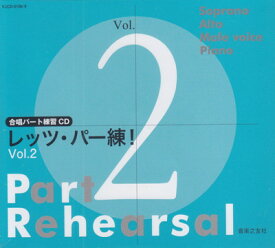 CD　KJCD0106～9　合唱パート練習CD　レッツパー練！　Vol．2　CD4枚組[三条本店楽譜]