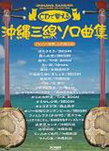 CDŊo@O\ȏW@mO^utn[O{Xy]