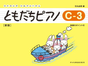 ���g�~�b�N�\���t�F�[�W���@�Ƃ������s�A�m�@C�|3�@�m�V�Łn�@�w���̃|�C���g�t[�O��{�X�y��]