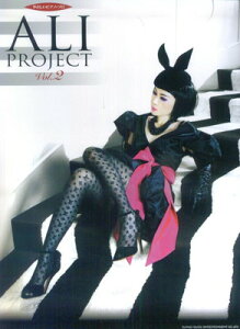 ₳sAm\@ALI@PROJECT@VolD2[O{Xy]