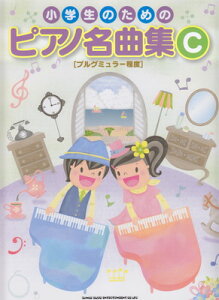 ŵ߂́@sAmȏW@C@muO~[xn[O{Xy]