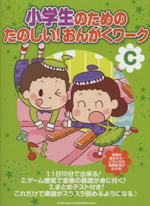 ŵ߂́@̂I񂪂[NiCj@`yXXǂ߂悤ɂȂ[O{Xy]