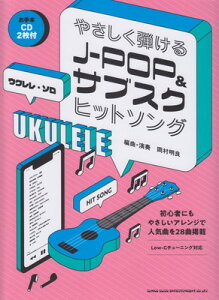 EN\@₳e@J|POPTuXNqbg\O@{CD2t[O{Xy]