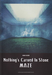 ohXRA@Nothingfs@Carved@In@Stone^MAZE[O{Xy]