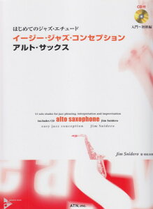 ͂߂ẴWYG`[h@C[W[WYRZvV@AgTbNX@CDt@`[O{Xy]