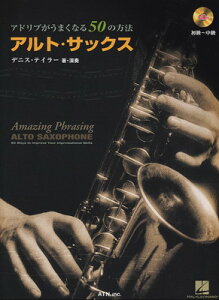 Ahu܂Ȃ50̕@@AgTbNX@i͔͉t^vCAOCDtj[O{Xy]