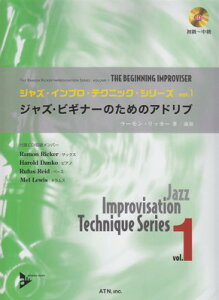 WYCveNjbNV[Yi1j@WYrMi[̂߂̃Ahu@͔͉tvCAO@CDt[O{Xy]