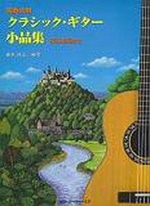 tp@NVbNEM^[iW@t@t[O{Xy]