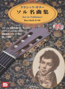 ^ut@NVbNM^[@\ȏW@i͔͉t2CDtj[O{Xy]