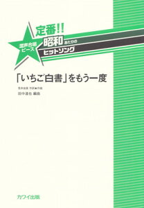 ԁIIãqbg\O@s[X@uvx@i2400j[O{Xy]